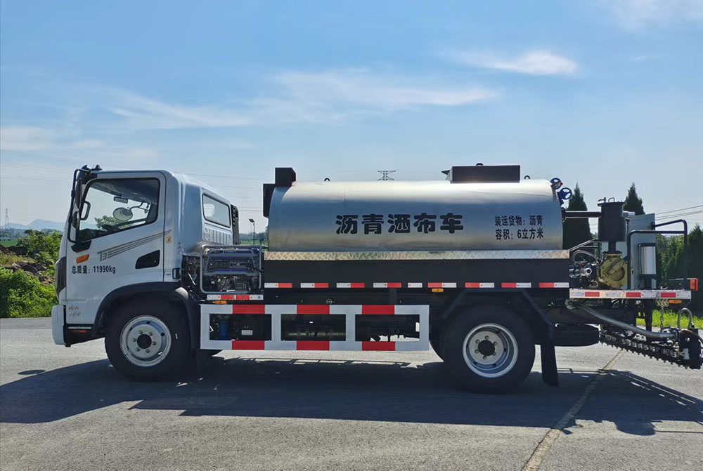 6立方智能型瀝青灑布車(chē)